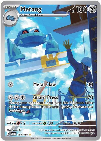 Metang - 094/086 - Front