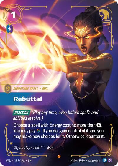 Rebuttal - Front