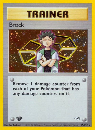 Brock (15) - Front