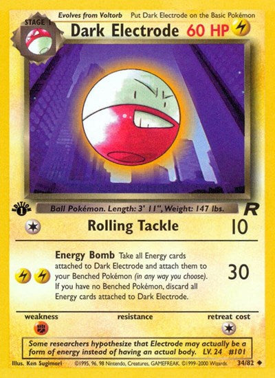 Dark Electrode - Front