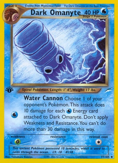 Dark Omanyte - Front