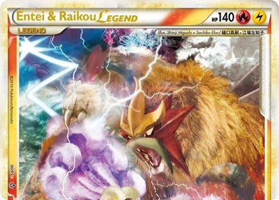 Entei & Raikou Legend (top) - Front