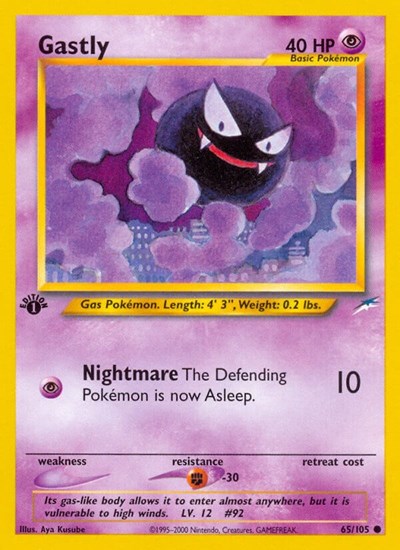 Gastly - Front