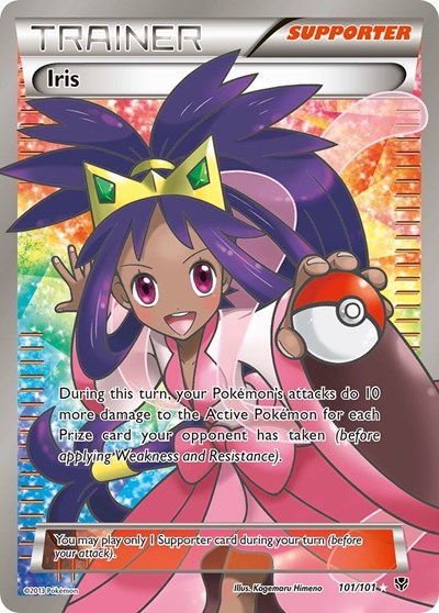 Iris (101 Full Art) - Front
