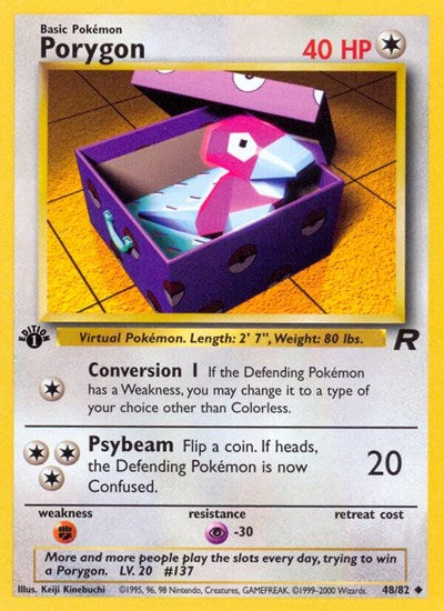 Porygon - Front