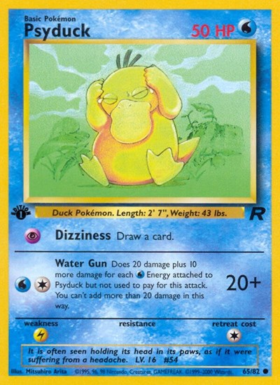 Psyduck - Front