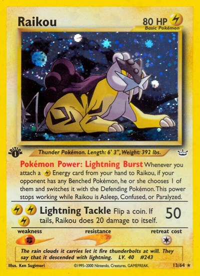 Raikou (13) - Front