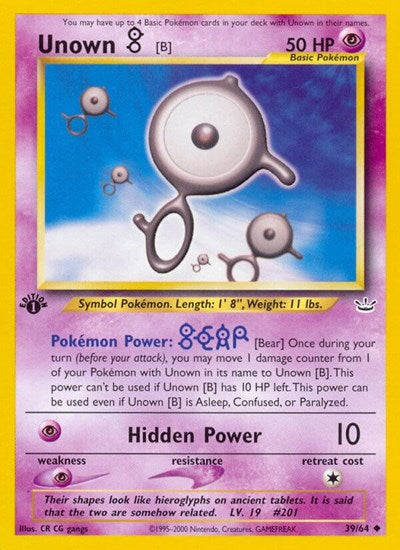 Unown [B] - Front