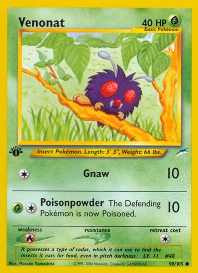 Venonat - Front