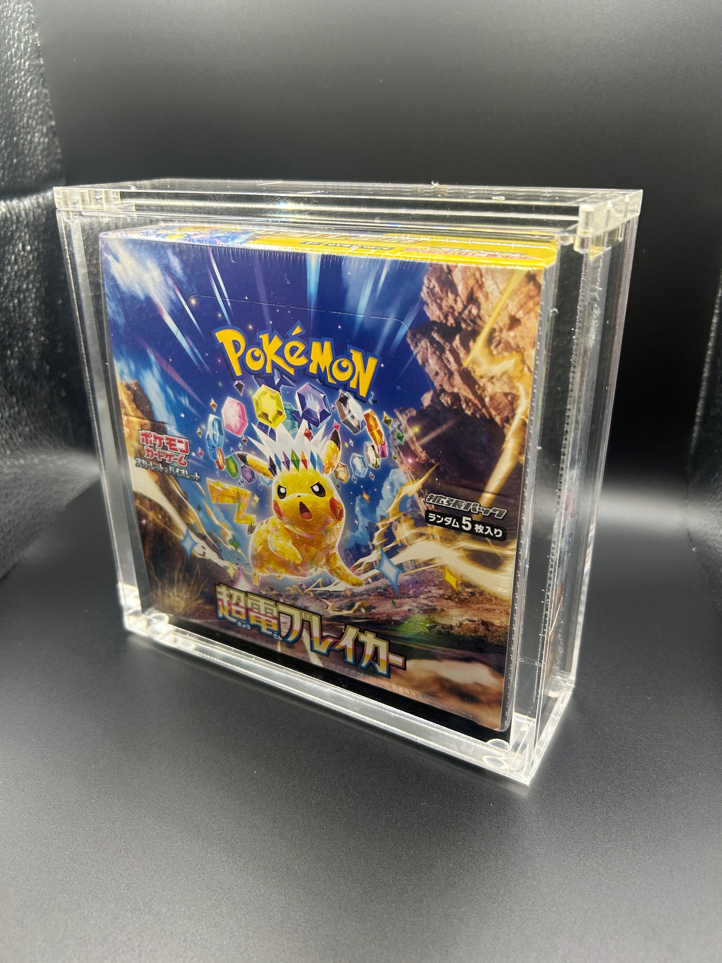 Booster Box Acrylic Display Case For Pokémon TCG Japanese Regular Set