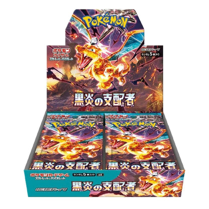 Pokémon TCG Ruler Of The Black Flame SV3 Booster Box Japanese