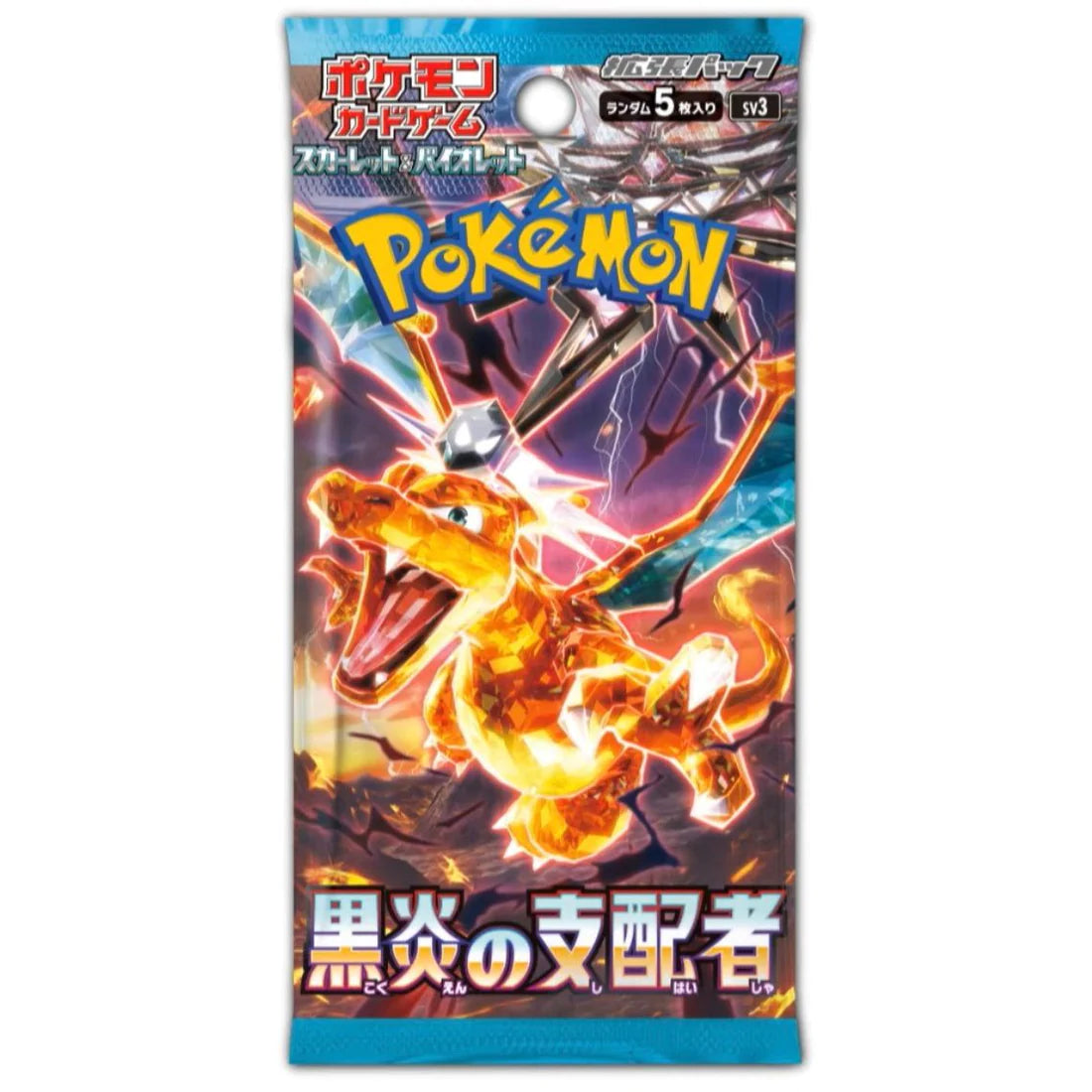 Pokémon TCG Ruler Of The Black Flame SV3 Booster Box Japanese