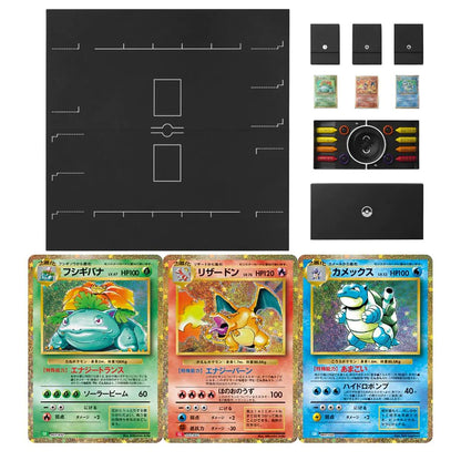 Pokémon TCG Classic Collection Box Japanese