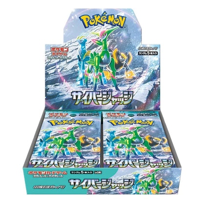 Pokémon TCG Cyber Judge SV5M Booster Box Japanese