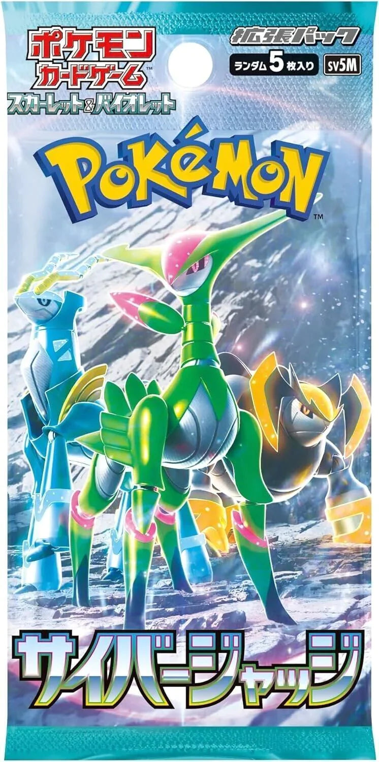 Pokémon TCG Cyber Judge SV5M Booster Pack Japanese