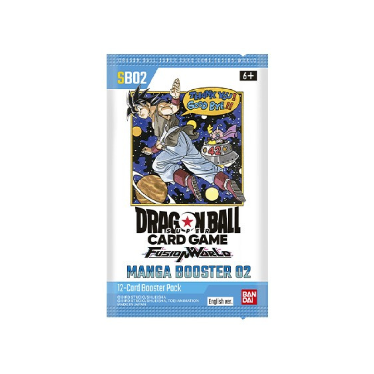 Dragon Ball Super Card Game: Fusion World – Manga Booster Pack [SB02]