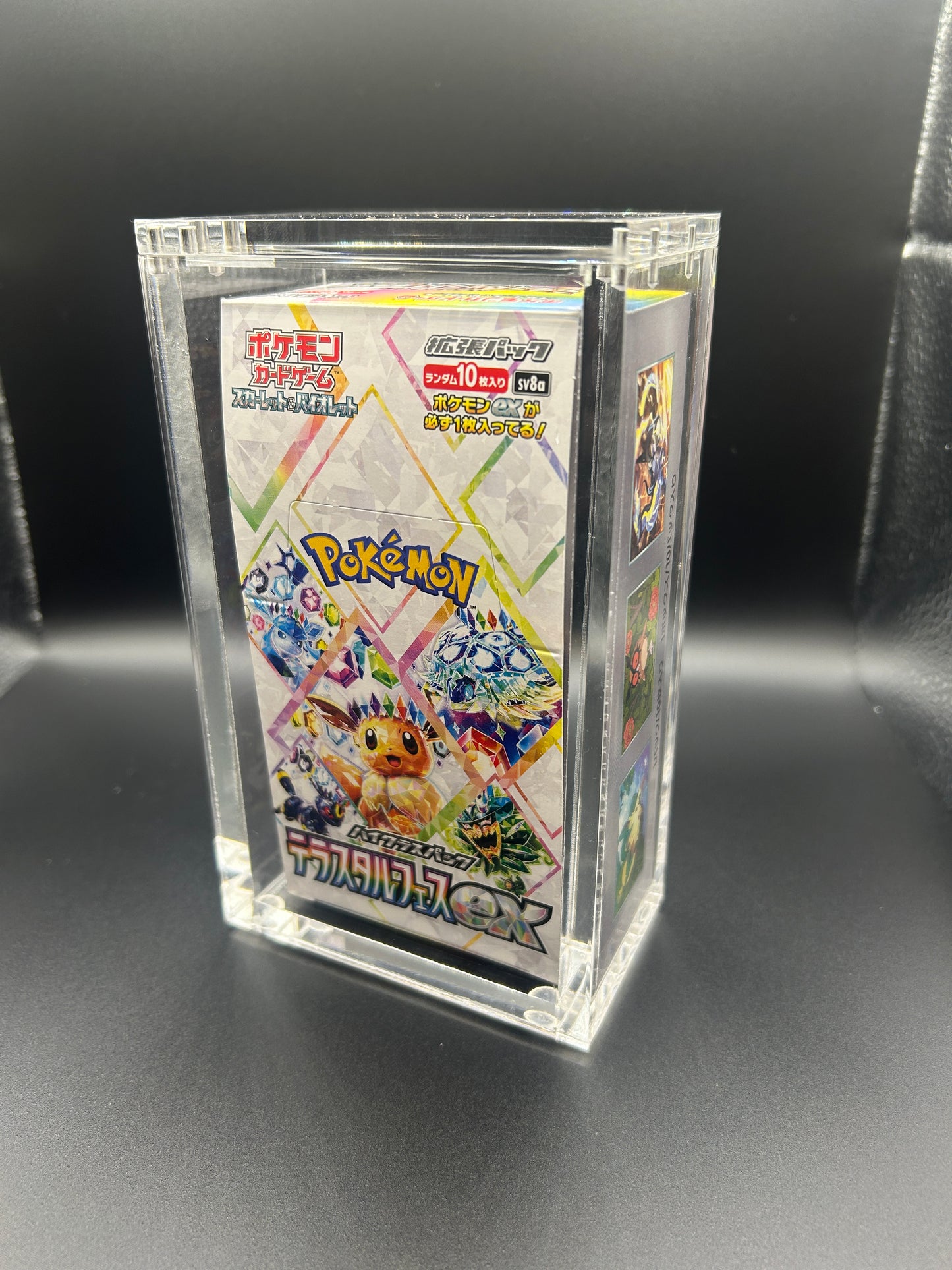 Pokémon TCG Japanese High Class Set Booster Box Acrylic Display Case