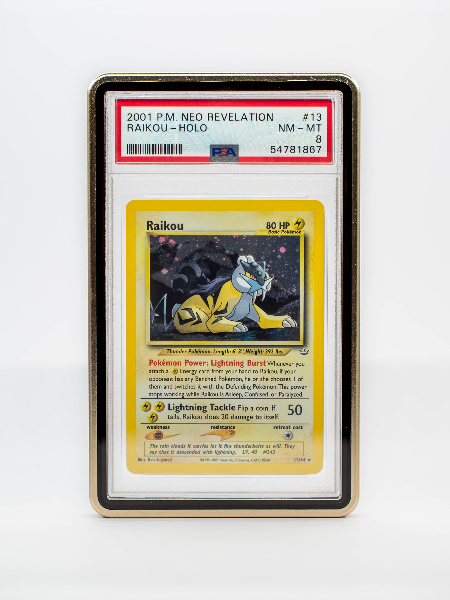 Forge Case (V2) - PSA Style