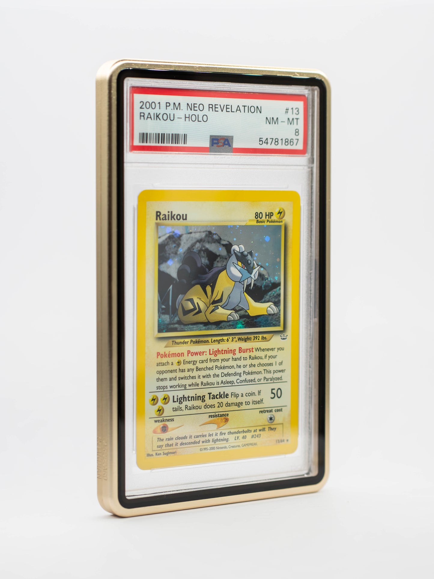 Forge Case (V2) - PSA Style