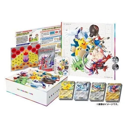 Pokémon TCG Generations Special Battle set Japanese