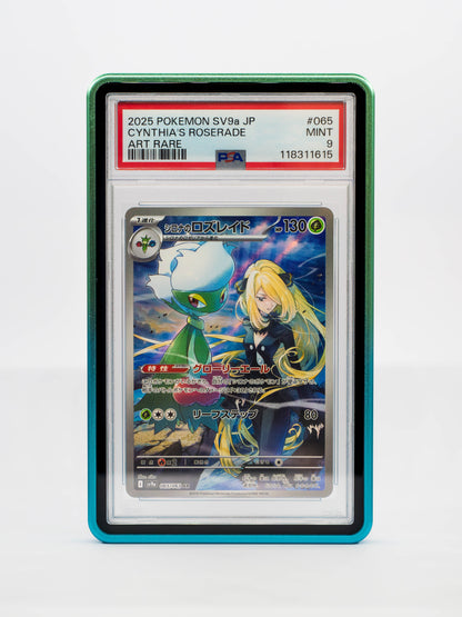 Gradient Forge Case - PSA Style