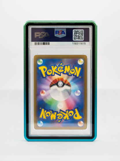 Gradient Forge Case - PSA Style