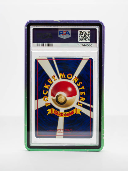 Gradient Forge Case - PSA Style