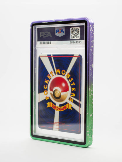 Gradient Forge Case - PSA Style