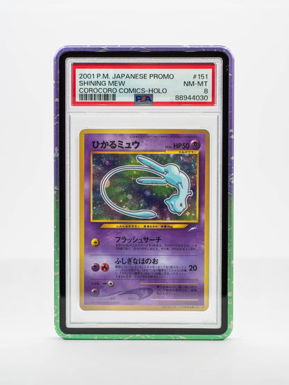 Gradient Forge Case - PSA Style