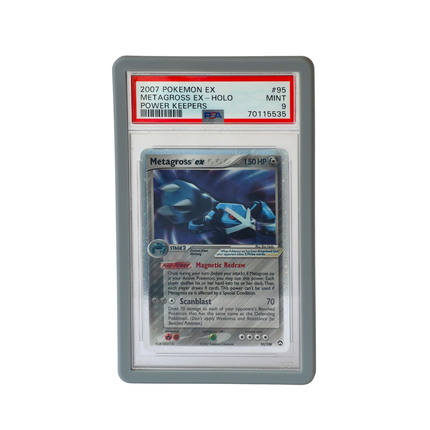 Guardian Bumper - PSA Style