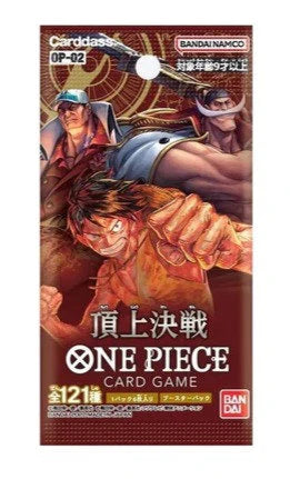 One Piece Card Game: Booster Box – Paramount War - Japanese OP-02