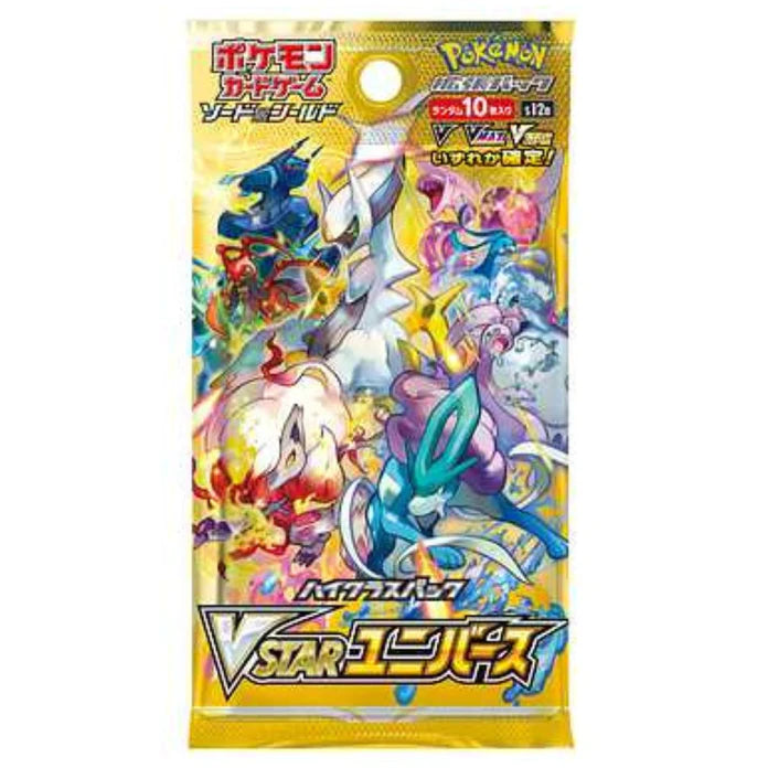 Pokémon TCG Vstar Universe S12A Booster Box Japanese