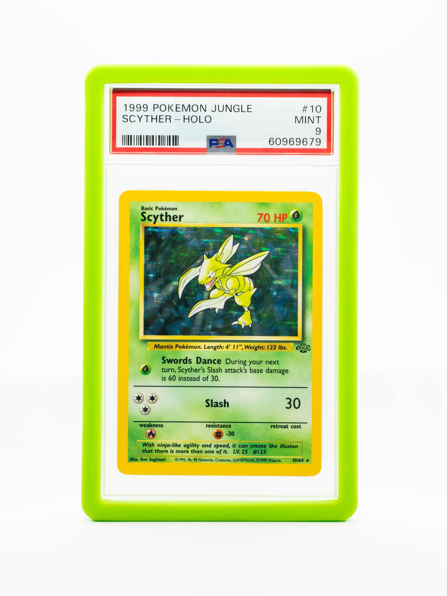 Guardian Bumper - PSA Style