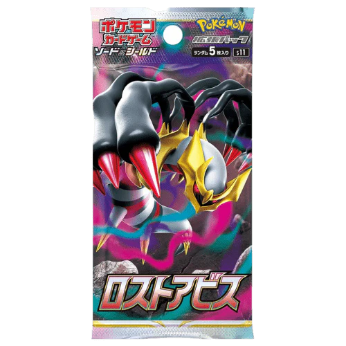 Pokémon TCG Japanese Sword & Shield Lost Abyss Booster Box