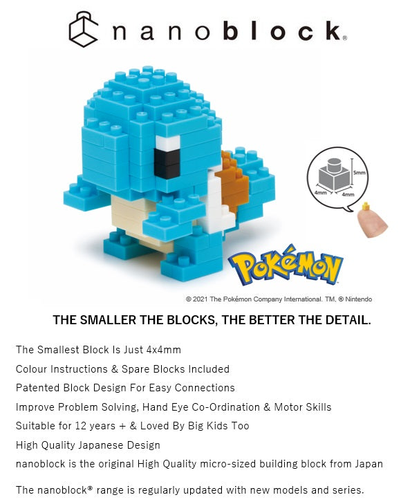 Pokémon Nanoblock - Squirtle