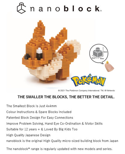 Pokémon Nanoblock - Eevee