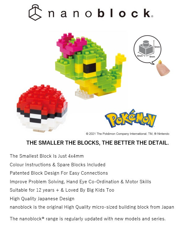 Pokémon Nanoblock - Caterpie & Pokeball