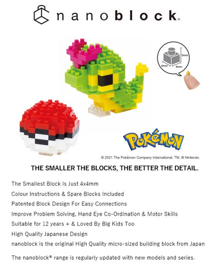 Pokémon Nanoblock - Caterpie & Pokeball