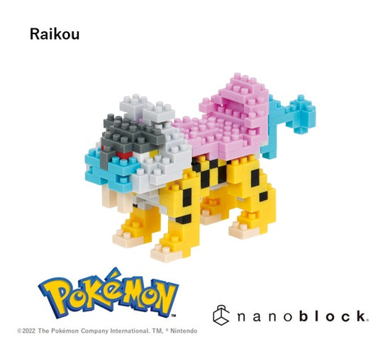 Pokémon Nanoblock - Raikou