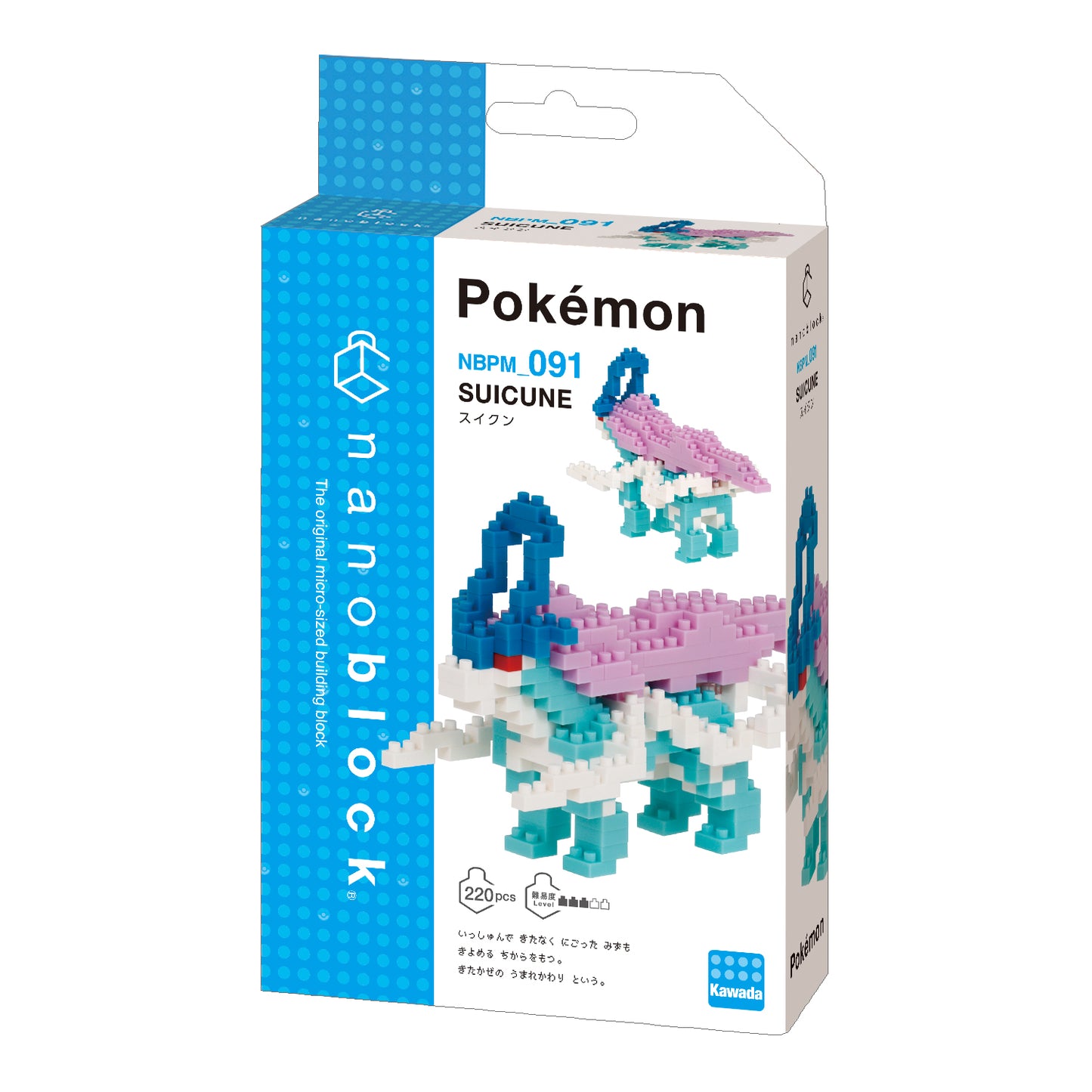 Pokémon Nanoblock - Suicune