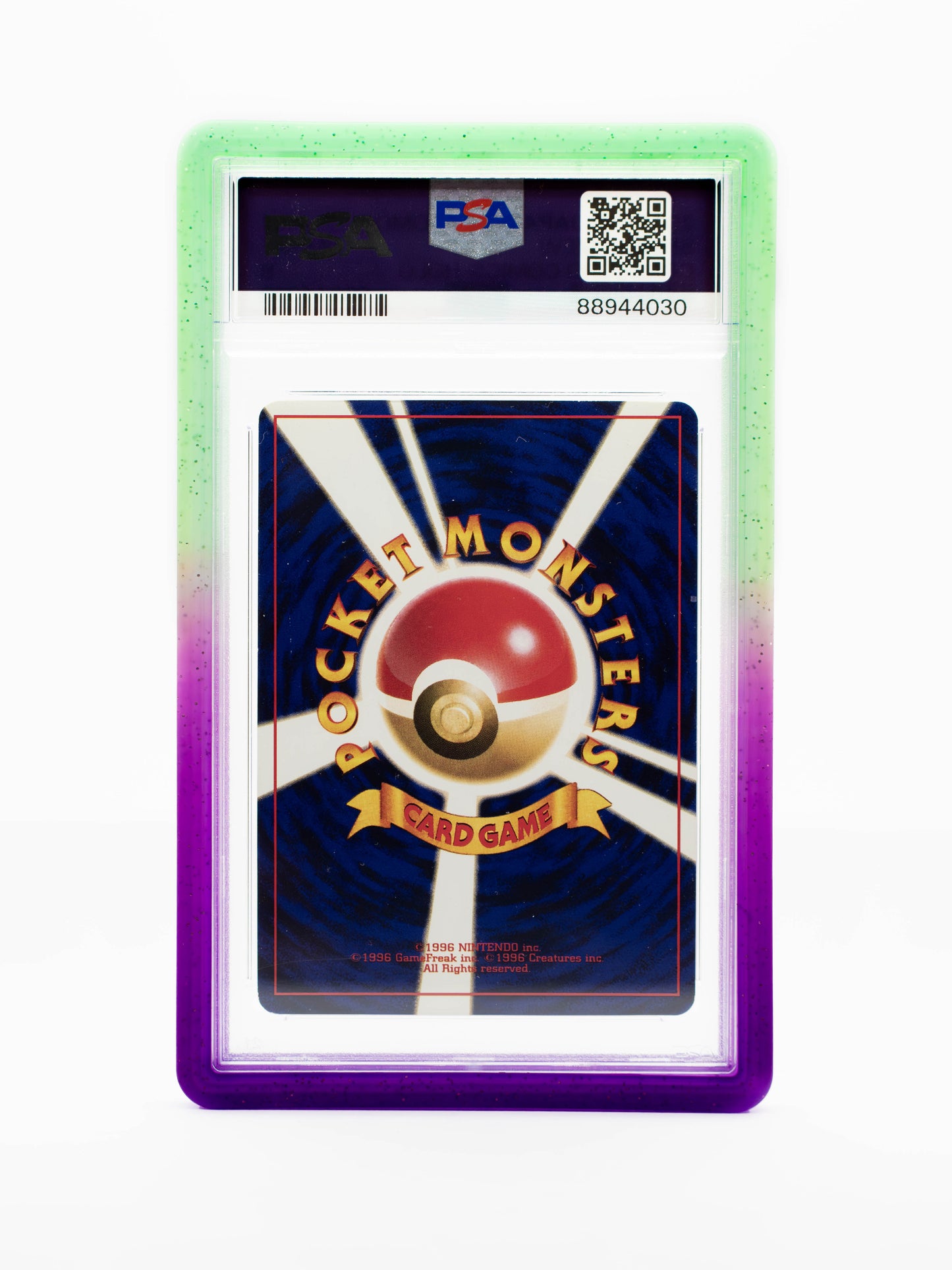 Guardian Bumper - Gradient Series