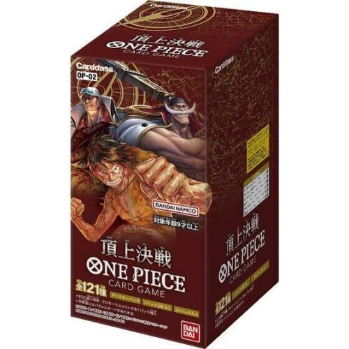 One Piece Card Game: Booster Box – Paramount War - Japanese OP-02