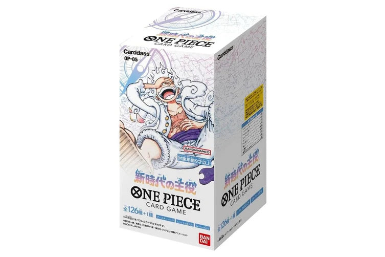 ワンピース カードゲーム ONE PIECE CARD GAME Carddass OP-05 ONE PIECE（ワンピース）カードゲーム 新時代の主役[OP-05]【単品