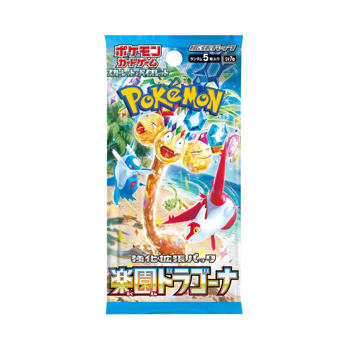Pokémon TCG Japanese Scarlett & Violet Paradise Dragona Booster Pack