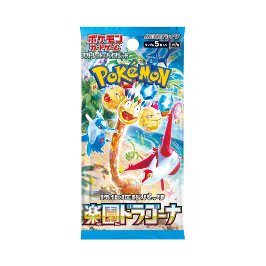 Pokémon TCG Japanese Scarlett & Violet Paradise Dragona Booster Pack
