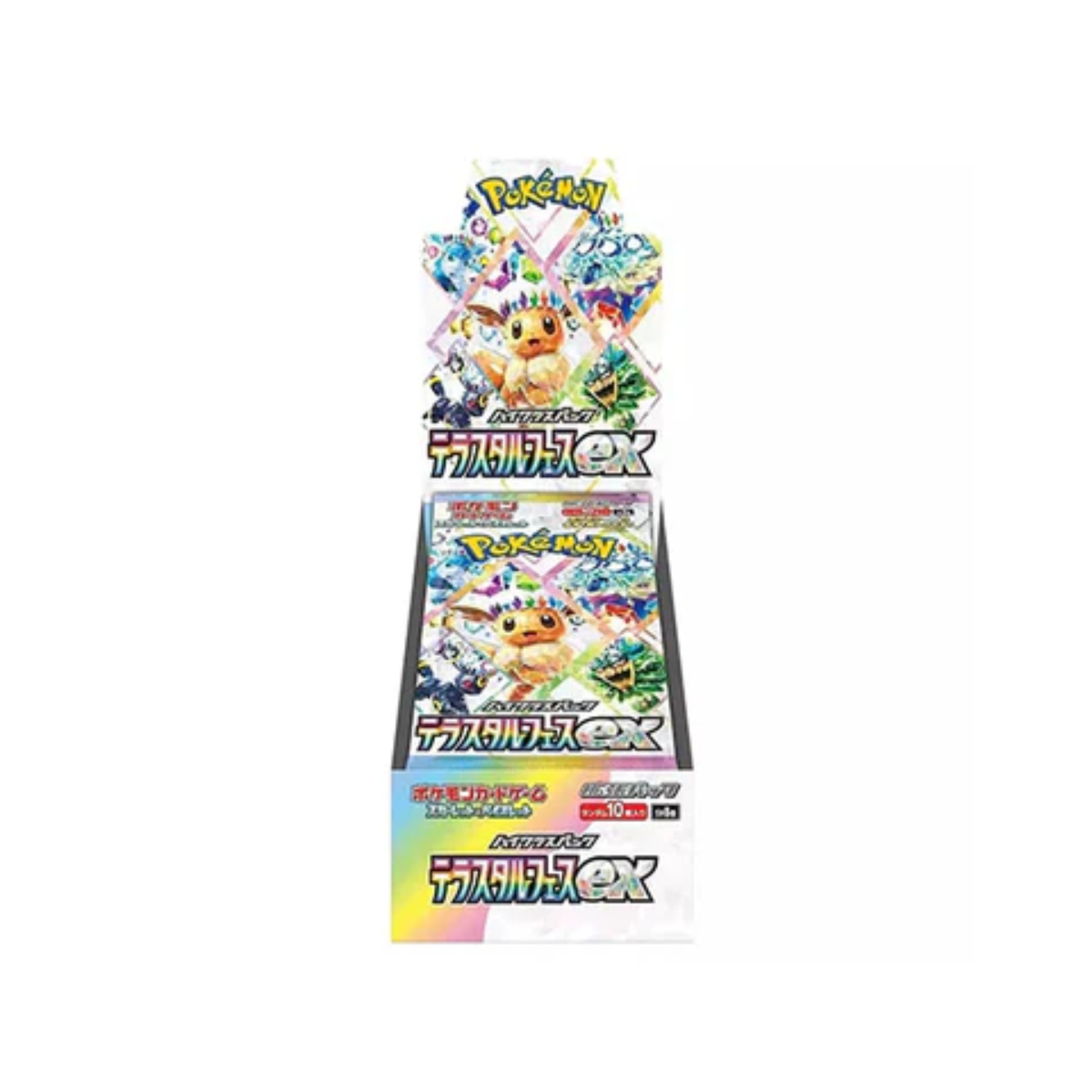 Pokémon TCG Japanese - Terastal Festival EX Booster Box - Sv8a
