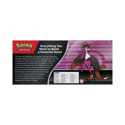 Pokémon TCG: 2025 Trainer's Toolkit