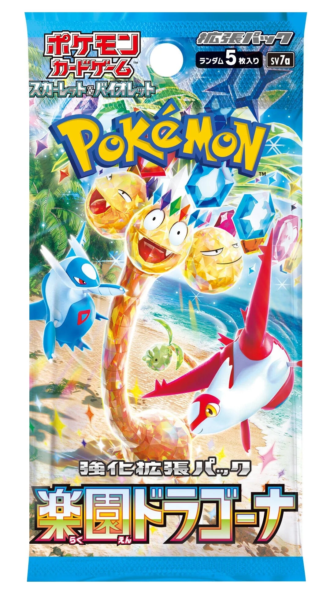 Pokémon TCG Japanese Scarlett & Violet Paradise Dragona Booster Pack