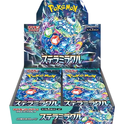 Pokémon TCG - SV7 Stella Miracle Booster Pack Japanese