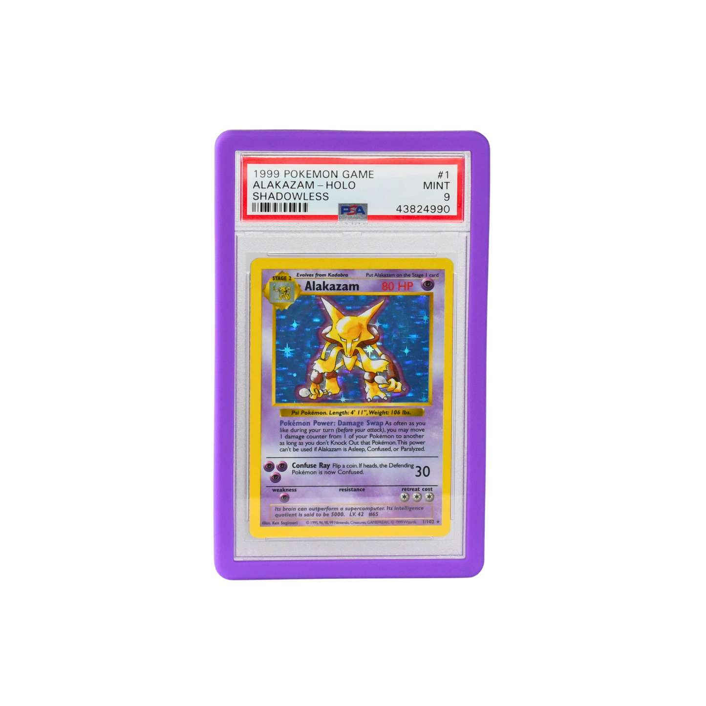 Guardian Bumper - PSA Style